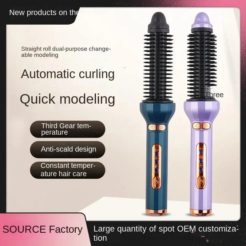 Hair Care & Styling Tools | 2023 Automatic Hair Curling Iron Rotating Roller Auto Rotary Fast Heating Styling Dryer Comb Curler 231220 Hair Care & Styling Tools Hair Care & Styling Tools