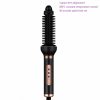 Hair Care & Styling Tools | 2023 Automatic Hair Curling Iron Rotating Roller Auto Rotary Fast Heating Styling Dryer Comb Curler 231220 Hair Care & Styling Tools Hair Care & Styling Tools