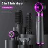 Hair Care & Styling Tools | 5-In-1 Hair Dryer Electric Hot Air Brush Multifunctional Hair Straightener Drum Hair Dryer Design Set Z230815 Hair Care & Styling Tools Hair Care & Styling Tools