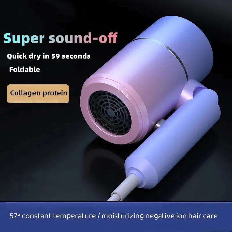 Hair Care & Styling Tools | Hair Dryers Selling Dryer Highpower Blue Light 57° Constant Temperature Negative Ion Ultraquiet And Cold Wind 231208 Hair Care & Styling Tools Hair Care & Styling Tools