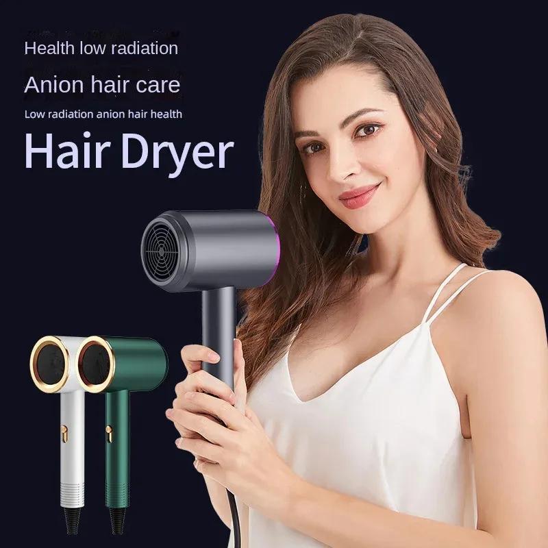 Hair Care & Styling Tools | Hair Dryers T Type Dryer Highspeed Electric Airflow Cold Wind For Home Appliance Use Care Styling Tools 231208 Hair Care & Styling Tools Hair Care & Styling Tools