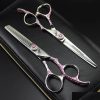 Hair Care & Styling Tools | Hair Scissors 6Inch Lander Pet Grooming Cutting Scissor 6Cr High Quality Groomer Supply Dog Hairdressing Shear Clipper Drop Delivery Dht2C Hair Care & Styling Tools Hair Care & Styling Tools