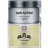 Hair Care & Styling Tools | Mofajang 9 Colors Hair Wax Styling Pomades Silver Grandma Grey Disposable Natural Hair Strong Gel Cream Hair Dye For Women Men 120G Hair Care & Styling Tools Hair Care & Styling Tools