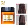 Hair Care & Styling Tools | Purc Magical Treatment Hair Mask 120Ml Nutrition Infusing Masque 5 Seconds Repairs Hair Damage Restore Soft Hairs 30Pcs Hair Care & Styling Tools Hair Care & Styling Tools