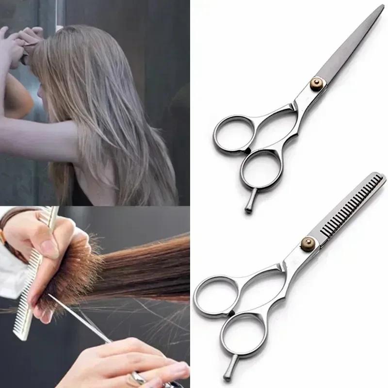 Hair Care & Styling Tools | Stainless Steel Scissors For Hair Thinning And Cutting Clipper 6 Inches Hairdressing Products Haircut Trim Hairs Cutting Barber Hair Care & Styling Tools Hair Care & Styling Tools