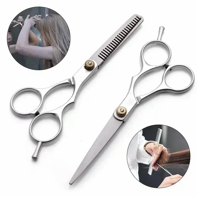 Hair Care & Styling Tools | Stainless Steel Scissors For Hair Thinning And Cutting Clipper 6 Inches Hairdressing Products Haircut Trim Hairs Cutting Barber Hair Care & Styling Tools Hair Care & Styling Tools