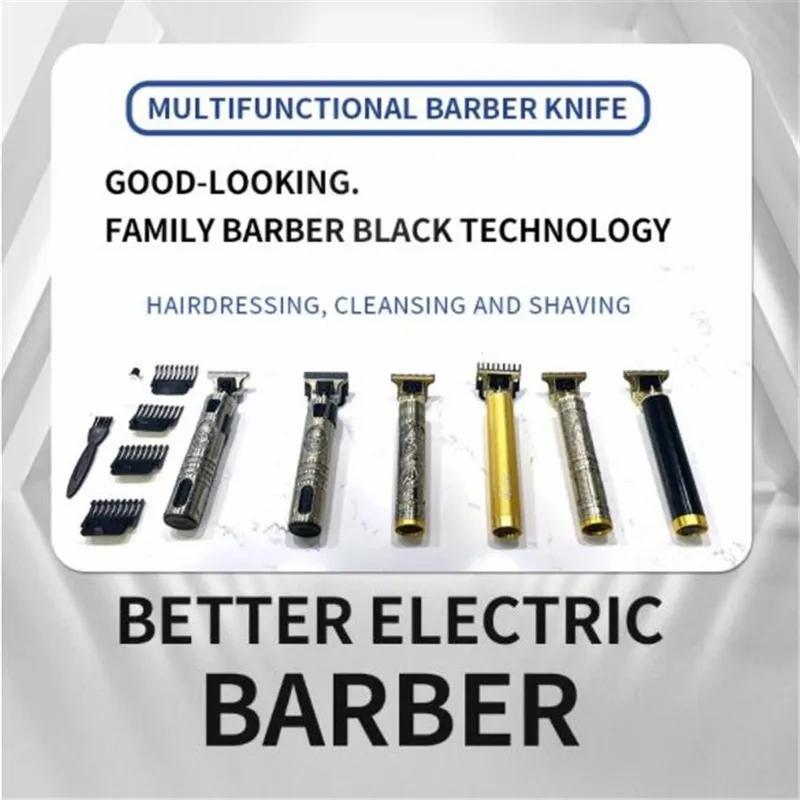 Hair Care & Styling Tools | Trimmer Tondeuse Hair Clipper Cordless Hair Cutting Machine Beard Trimmer Shaving Machine Wireless Electric Razor Men Shaver Hair Care & Styling Tools Hair Care & Styling Tools