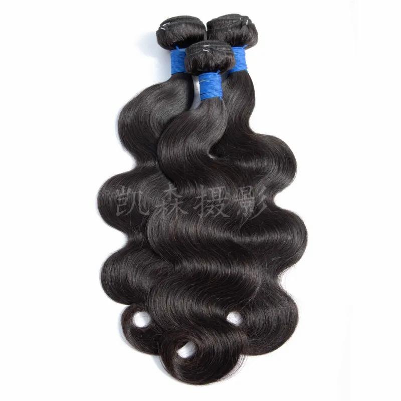 Remy Hair & Virgin Hair | Brazilian Human Hair Peruvian Indian 12A Remy Hair Bundles Body Wave Silky Straight 10-30Inch 3 Pcs/Lot Yirubeauty Natural Color Remy Hair & Virgin Hair Remy Hair & Virgin Hair