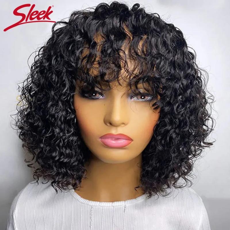 Synthetic Wigs* |  Short Pixie Bob Cut Human Hair Wigs With Bangs Jerry Curly Glueless Wig Highlight Honey Water Wave Blonde Colored Wigs For Women 230808 Synthetic Wigs* 1B