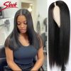 Synthetic Wigs* |  Sleek U Part Wig Straight Bob Human Hair Wigs For Women Short Brazilian Remy Glueless Natural Black V 230227 Synthetic Wigs* bodywave