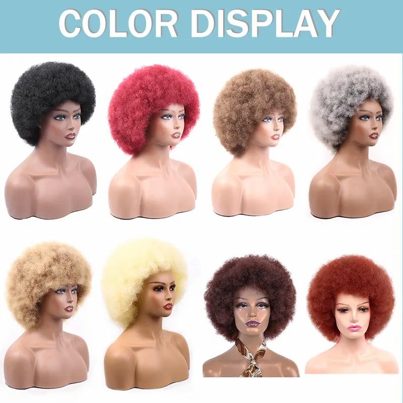 Synthetic Wigs* |  Afro Wig Short Fluffy Hair For Black Women Kinky Curly Party Dance Cosplay With Bangs 230417 Synthetic Wigs* #27