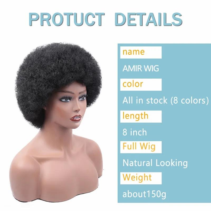 Synthetic Wigs* |  Afro Wig Short Fluffy Hair For Black Women Kinky Curly Party Dance Cosplay With Bangs 230417 Synthetic Wigs* #27